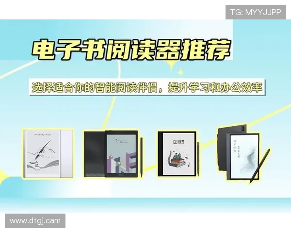 24小时搜书网：随时随地畅享海量电子书阅读体验